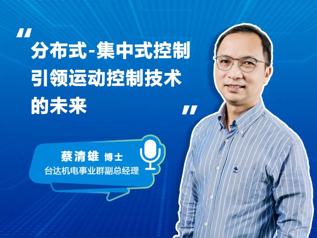 达人观点.jpg