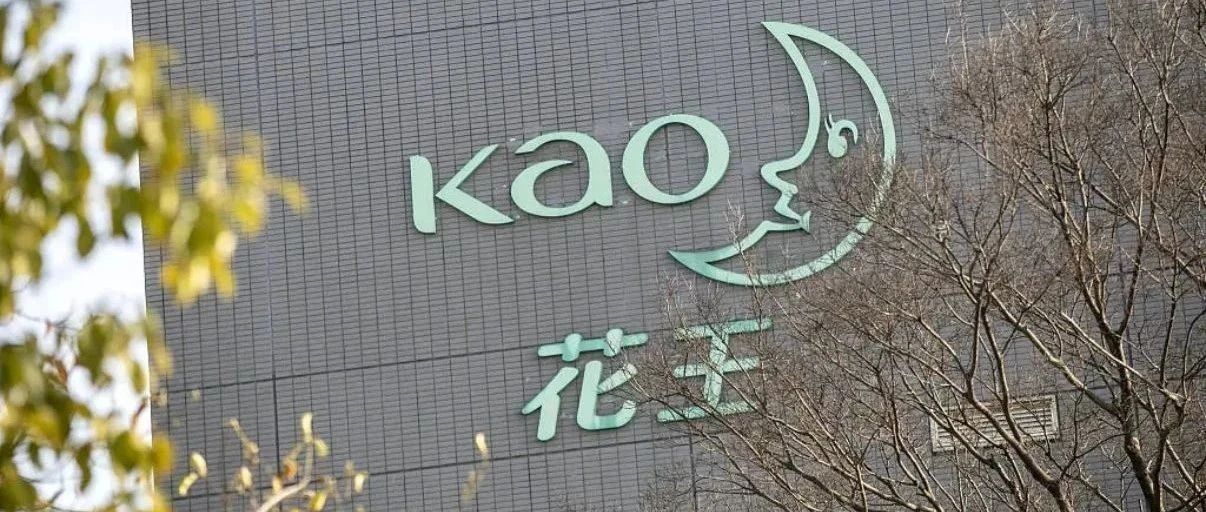 花王发布2025年一季度财报，妙而舒纸尿裤在日本市场份额实现增长