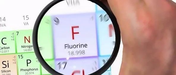 拒绝“氟”恐慌：“有毒 PFAS”与“含有有毒PFAS的产品”是一回事吗？