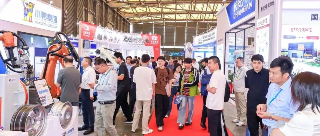 DMC中国国际模具装备展今日开幕，600+展商齐聚上海