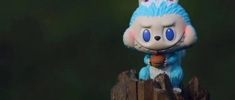 “全球疯狂”的LABUBU，意外带火这一新材料大涨！