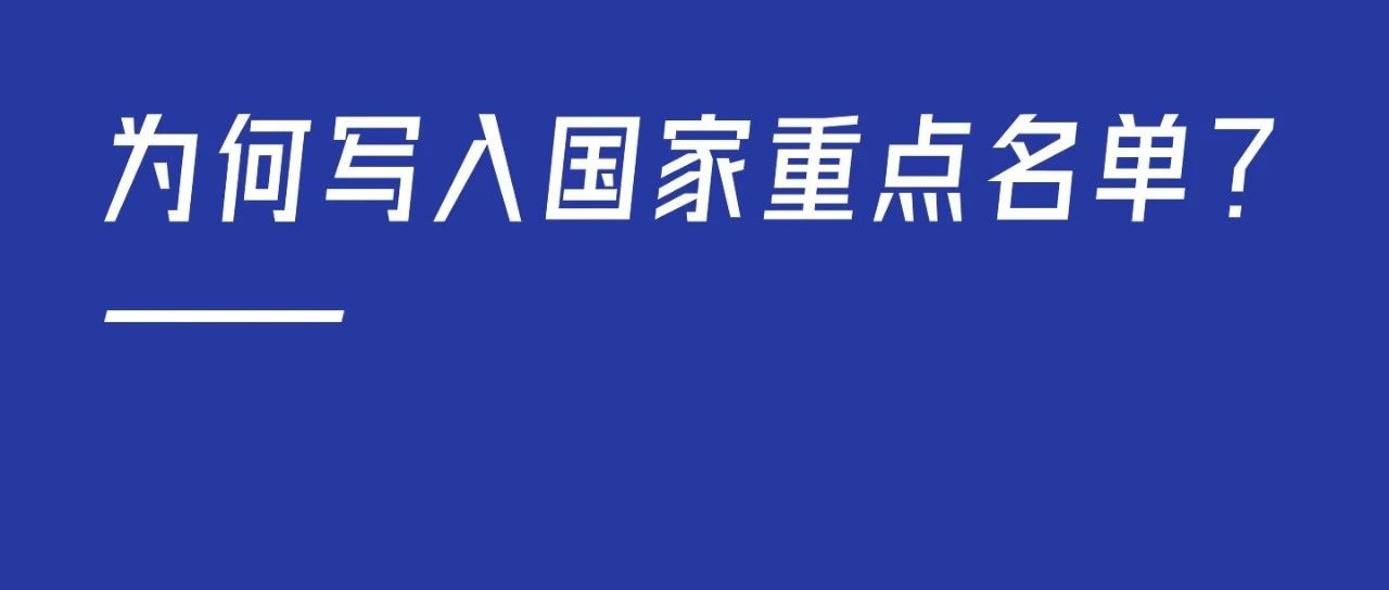 广州启动千亿凉茶产业集群，全产业链重构"冰广式"新消费赛道