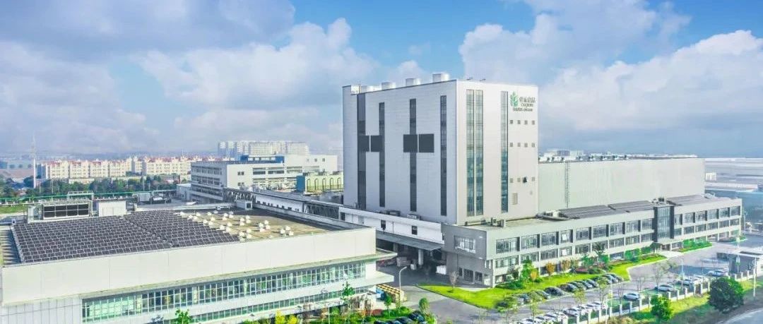 佳之味蛋白饮料智能生产线新建项目获批