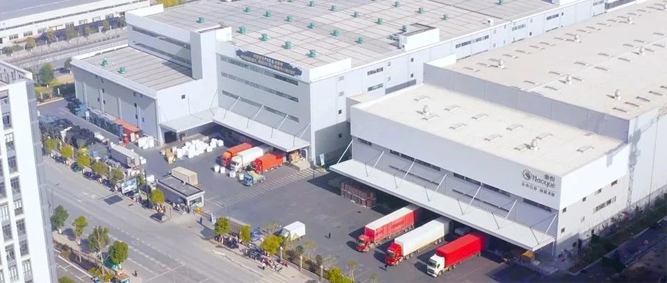 豪悦护理完成南通大王项目资产交割