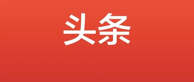 储能电芯“暗战”背后：系统能力才是终极对决