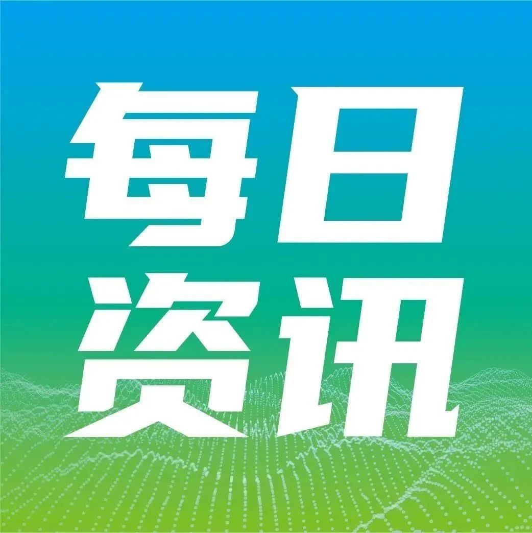 伊利跨界宠食赛道；福布斯中国首次启动宠物行业价值品牌评选