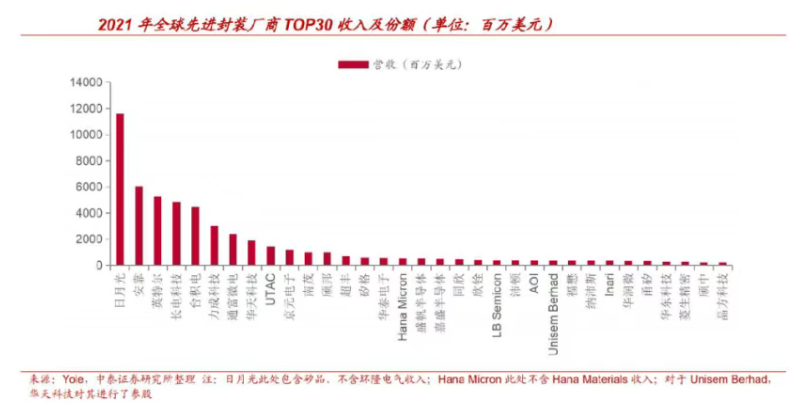 搜狗高速浏览器截图20250722093819.png