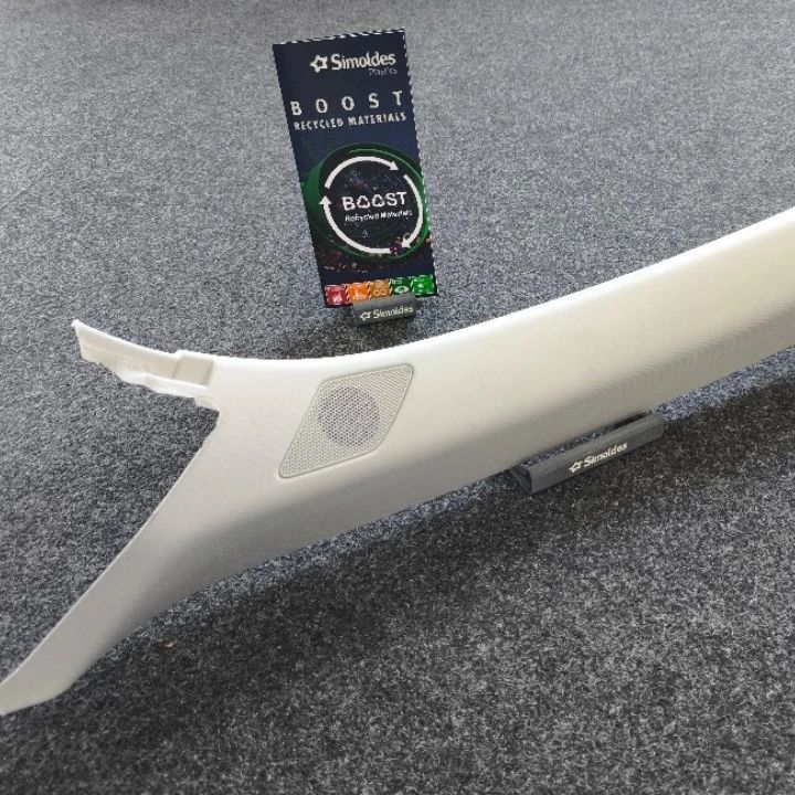 中化国际ELIX与Simoldes Plastics携手推动再生材料在高端汽车内饰中的应用