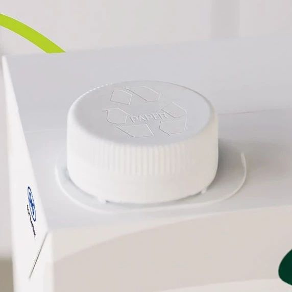 康美包联手Pulpac解锁全纸盒时代