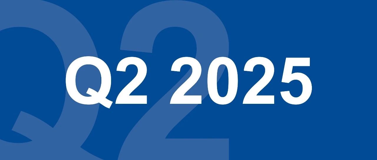 巴斯夫集团发布 2025 年二季度财务数据