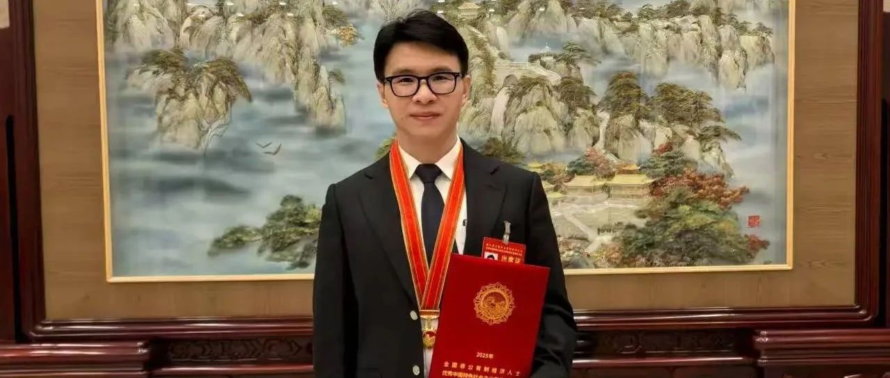 拓斯达董事长吴丰礼荣获“优秀建设者”称号