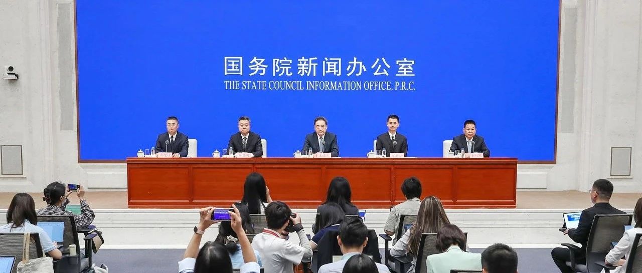 国新办召开发布会：公布“十四五”风光装机成绩单！