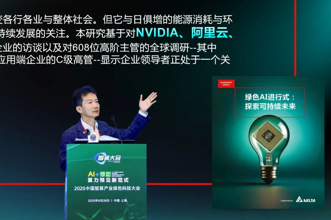 宫总讲话 -1选这个.jpg