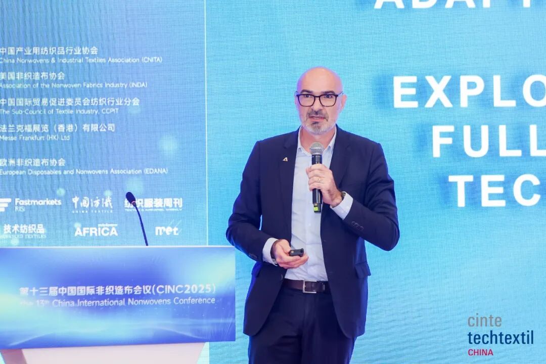 第十三届中国国际非织造布会议