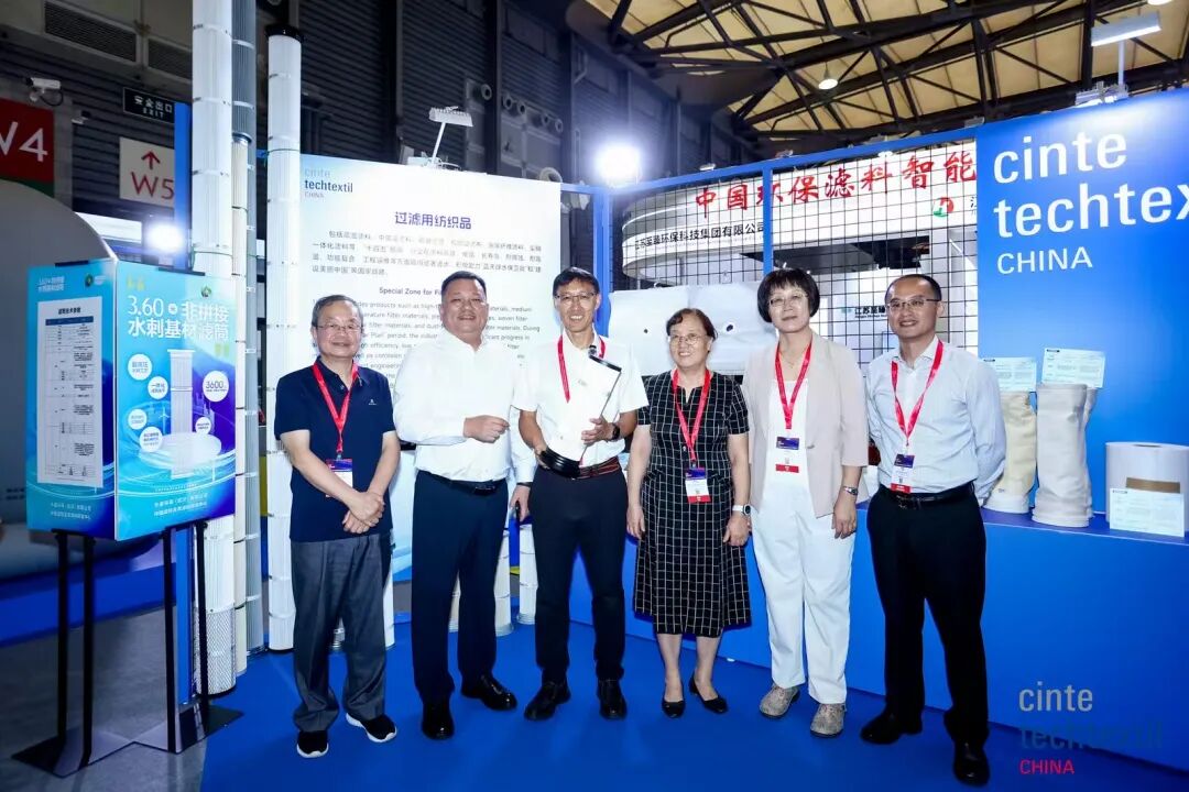 第十八届中国国际产业用纺织品及非织造布展览会