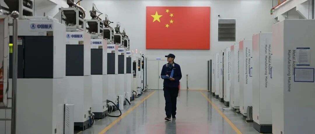 融资3.5亿！西发公司增材制造板块产业化发展驶入快车道