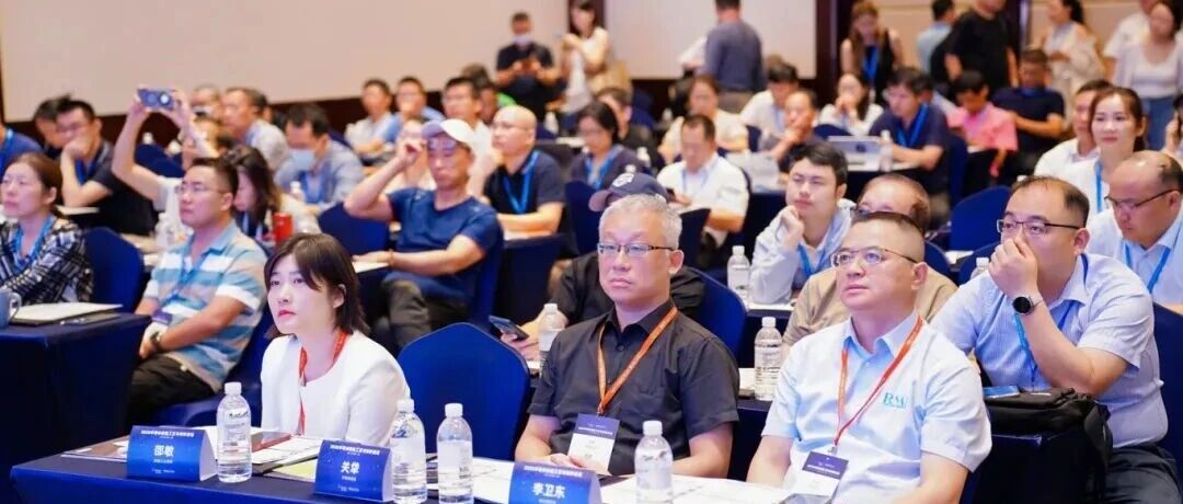 聚焦2025荣格半导体论坛：解锁 AI 芯片与先进封装新路径