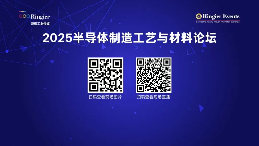 微信图片_20250917182135.jpg