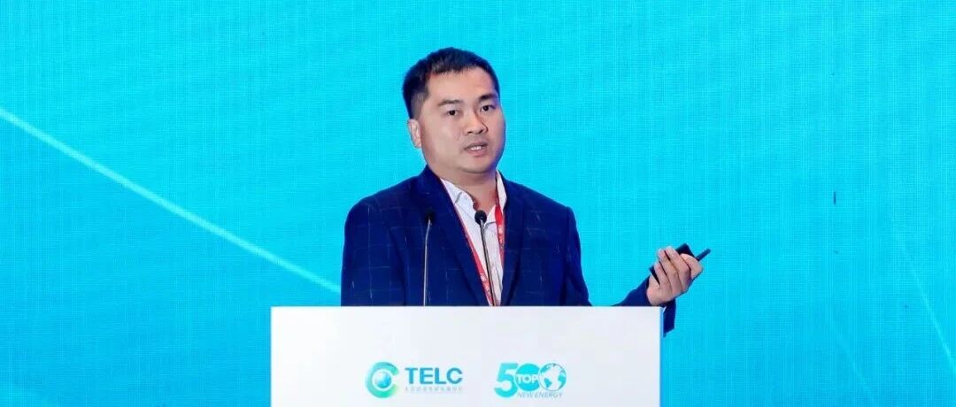 2025全球新能源企业500强发布（附专业解读及名单）