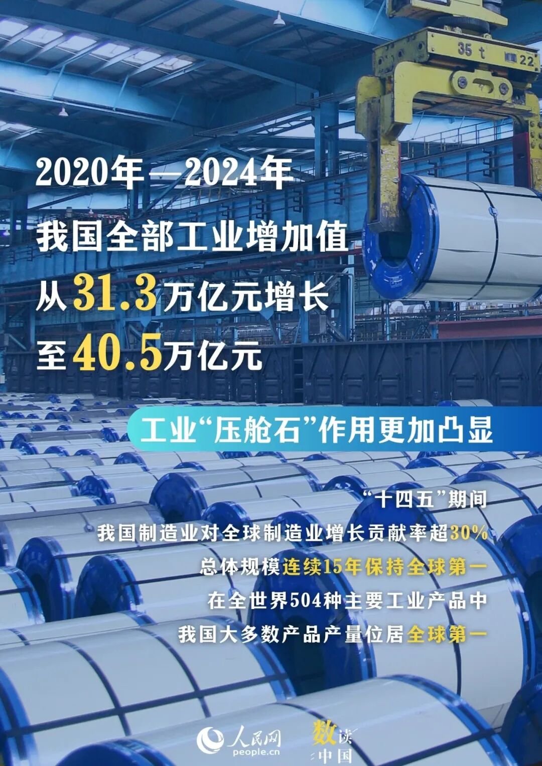 CBST中国国际饮料工业科技展