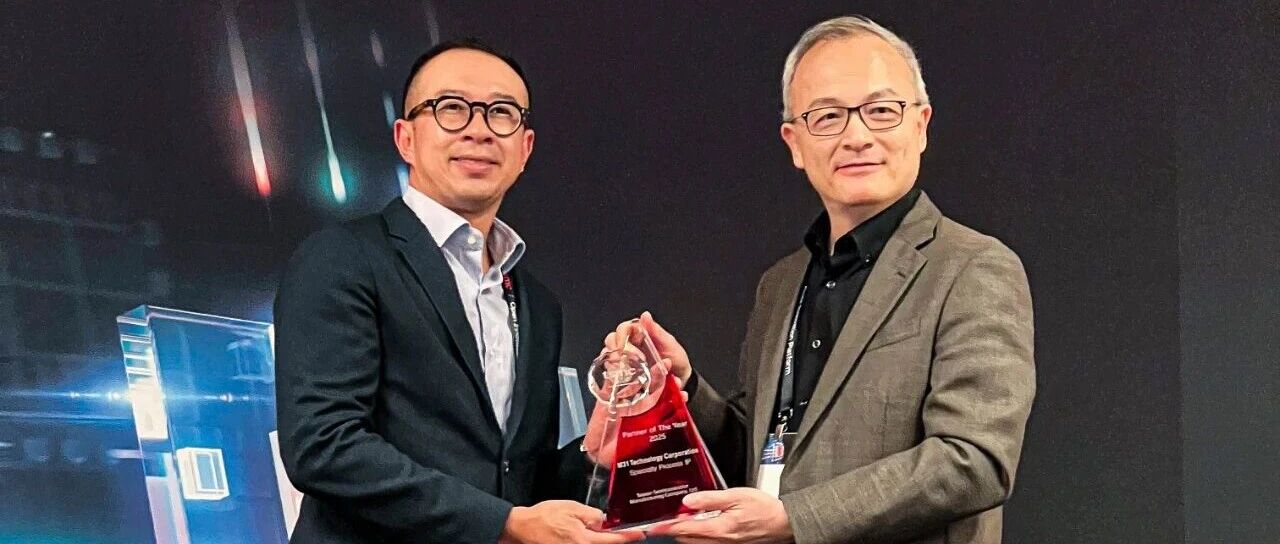 M31与台积电发布N6e™ 平台超低功耗存储器编译器 加速AIoT创新