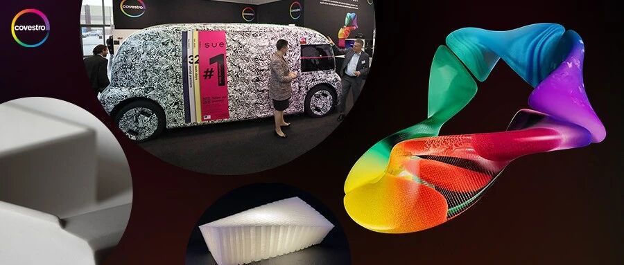 【K 2025】快上车！科家展台有辆载你驶向未来的自动驾驶巴士