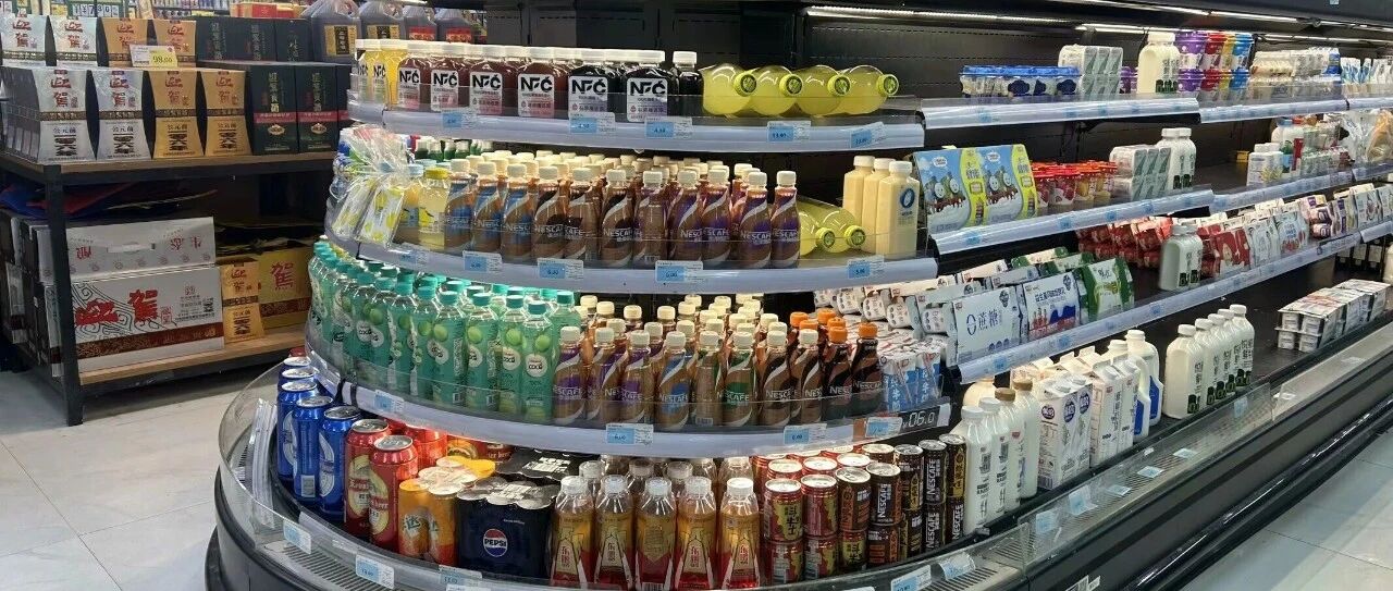 伊利、蒙牛、光明等20家乳企“交卷”半年报：谁在增长？谁在掉队？