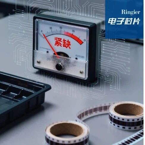 安世风波后，功率器件紧急涨价