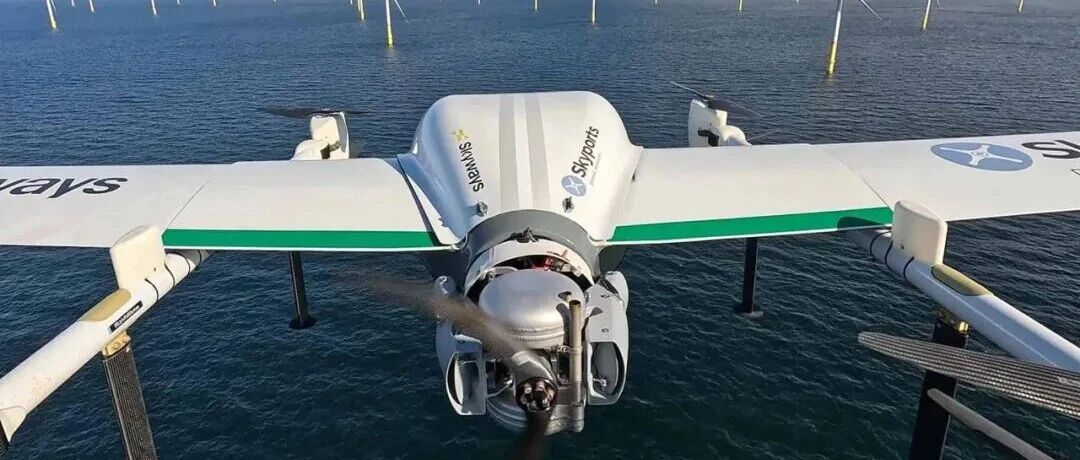海上风电低空经济来了!