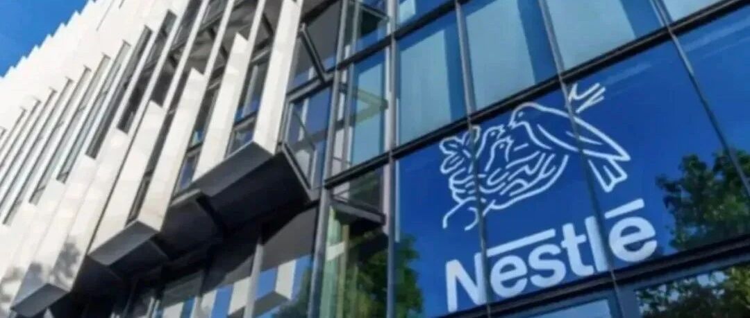 雀巢启动史上最大数字化升级:以AI与自动化重塑全球运营效率