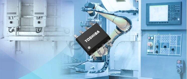 东芝推出双通道标准数字隔离器,助力工业应用实现稳定的高速隔离数据传输