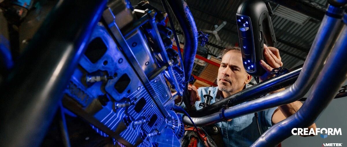 CREAFORM 形创新品官宣 | 旗舰款手持式三维扫描仪产品线新增HandySCAN 3D | PRO 系列™