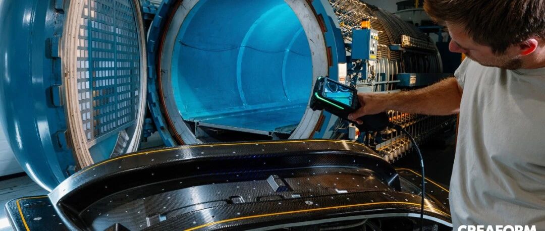 CREAFORM 形创新品官宣 | HandySCAN 3D | EVO 系列™横空出世,再次重新定义行业标准