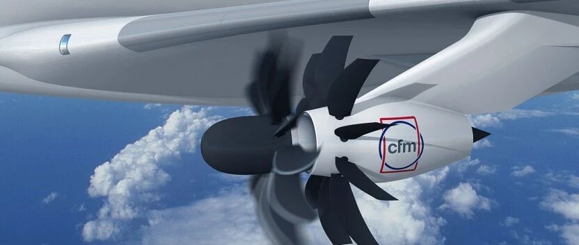 GE航空重申对开放式风扇发动机设计的承诺