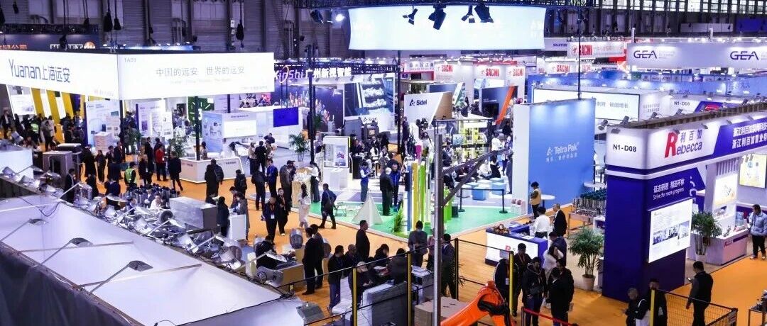 饮料行业迎变局：CBST2026饮料展备受瞩目 成破局关键战略枢纽