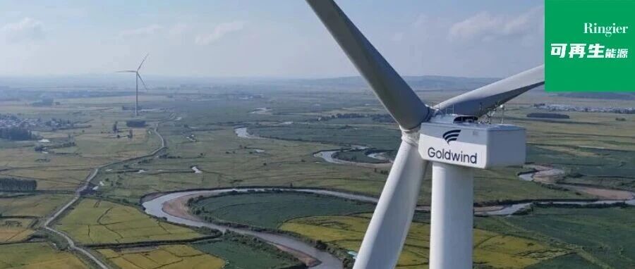 金风科技大爆发，日赚千万的“风电王者”下一个目标是什么？