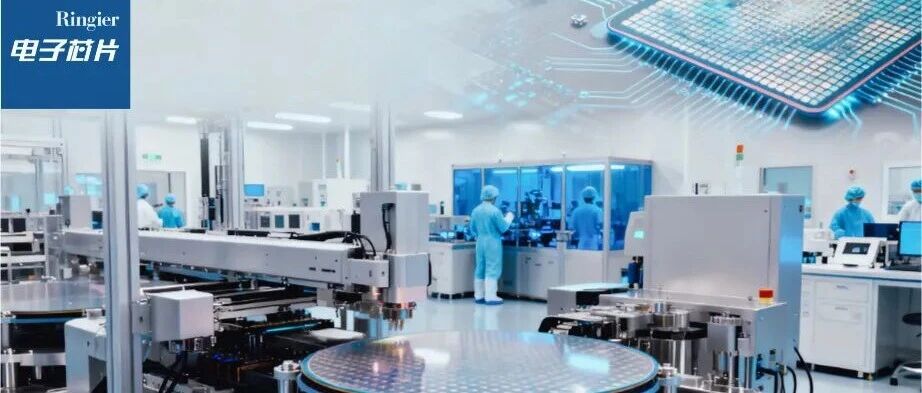 特斯拉考虑自建“Tera”晶圆厂