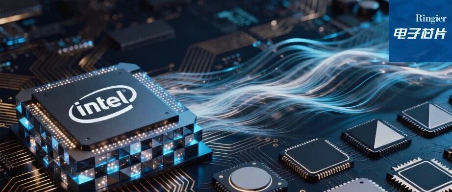英特尔下注ASIC“翻身”，谁才能赢在未来？