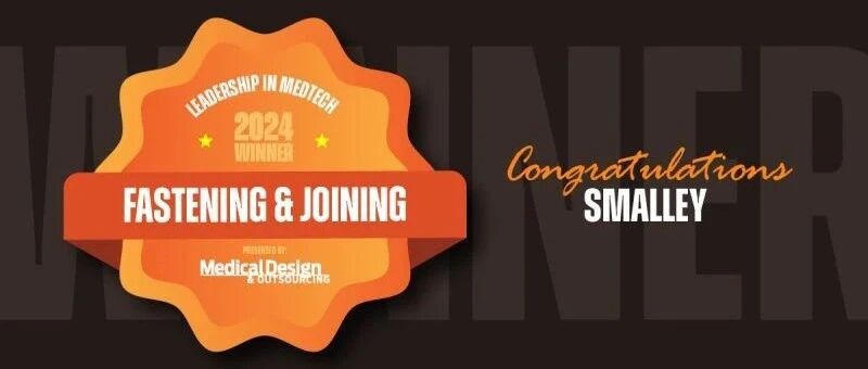 斯迈利Smalley 荣获 2024 年度医疗杂志奖