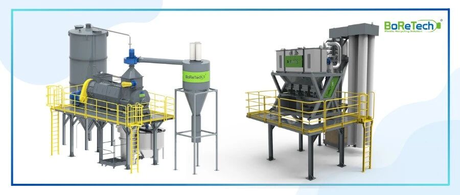 宝绿特物理回收技术:预清洗系统与Mega系列风选机的革新突破