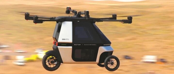 碳纤维赋能全球首款“空中三蹦子”——飞行摩托,低空经济迎来轻量化突破