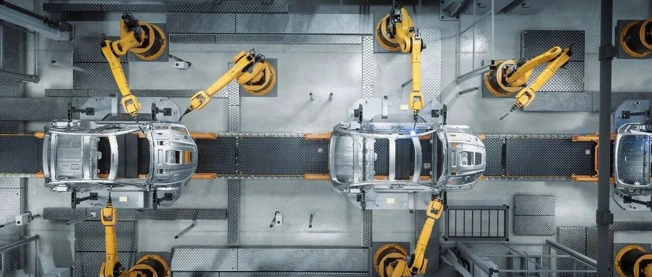 十五五产业政策解读：变局与破局