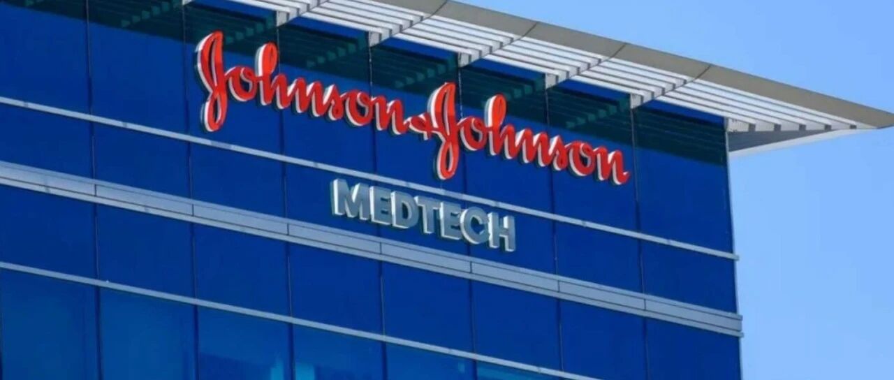 强生分拆骨科业务:聚焦核心,灵活应对医疗市场变化