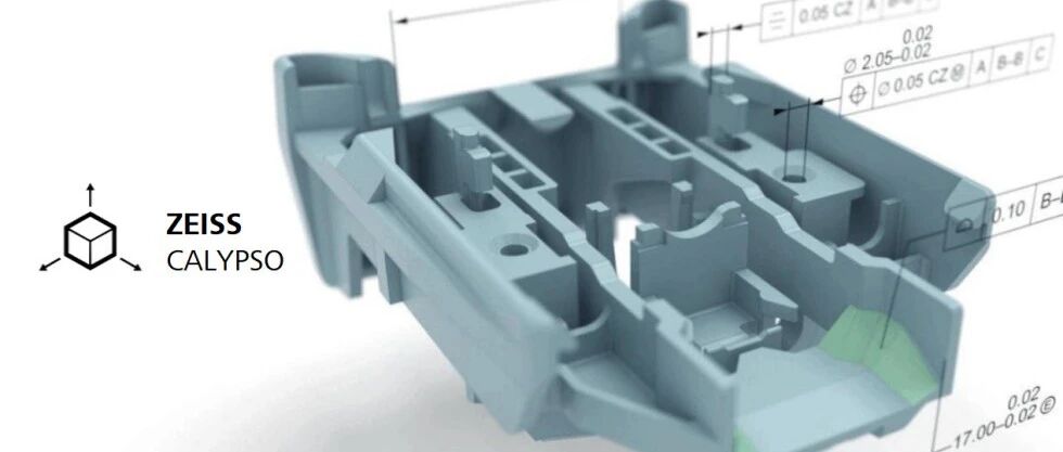 蔡司软件 | ZEISS CALYPSO在航空航天行业的实用新功能
