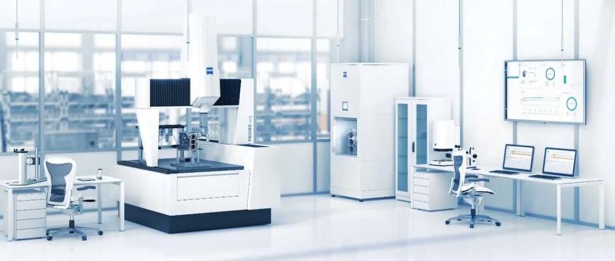 就近找蔡司专家！测量、培训、方案设计、定制化服务...尽在蔡司质量卓越中心