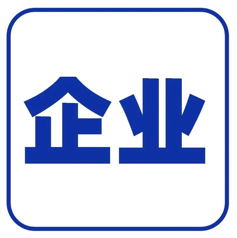 异质结出海，恒羲光伏与法国InnoVent签约塞拉利昂光伏项目