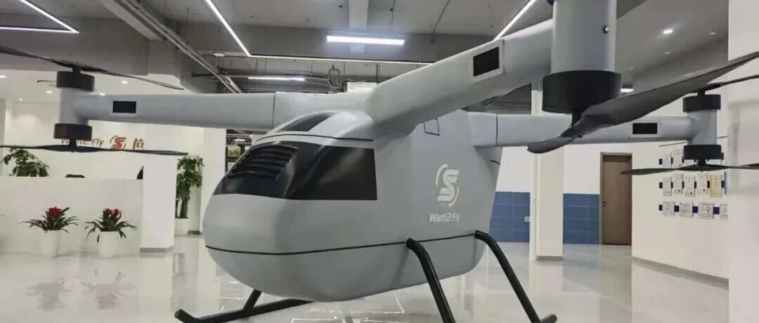 欣旺达动力签约尚飞航空，破局航空级标准电池系统解决方案