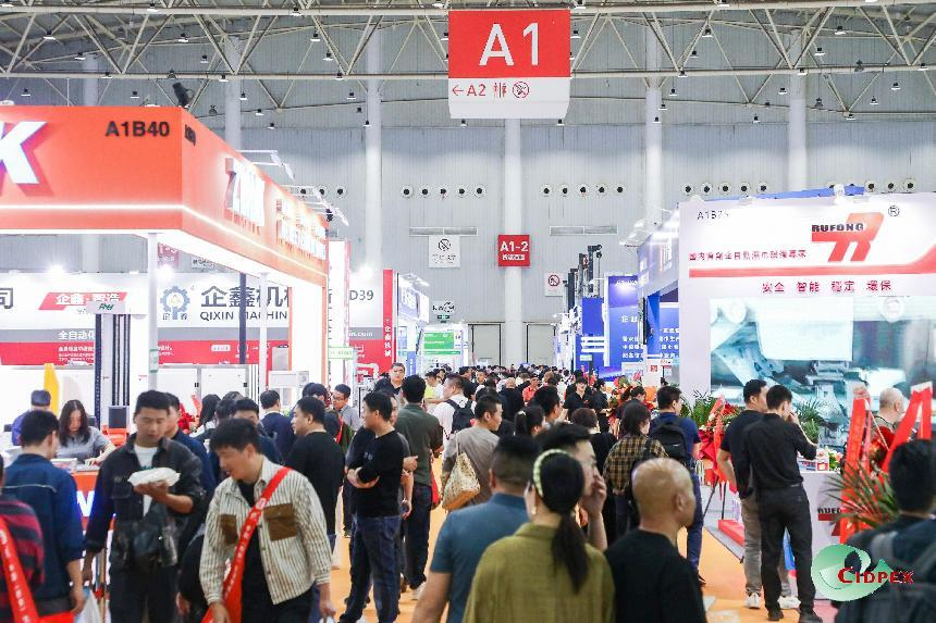 2026年生活用纸展