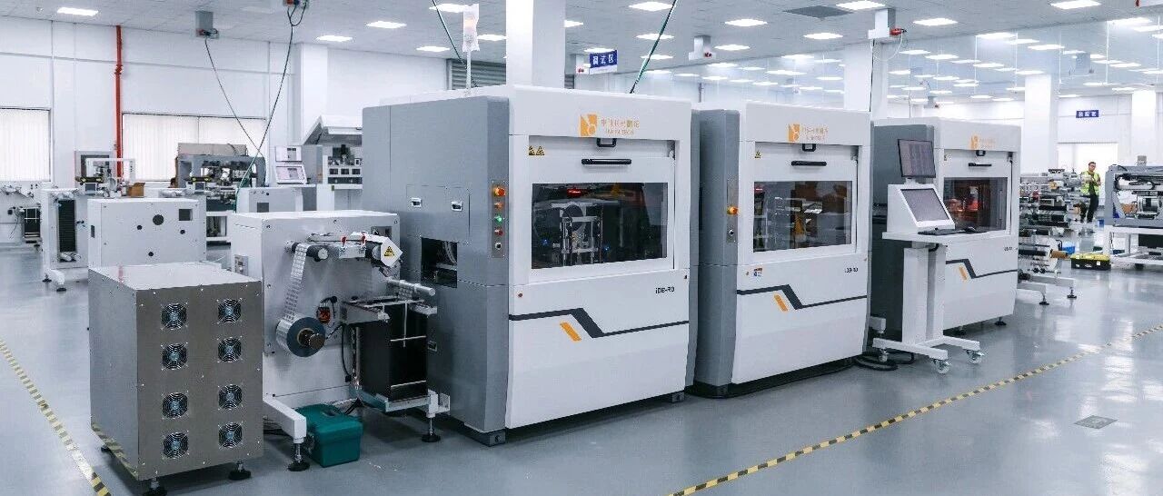 中科长光精拓与苏州大学共建半导体先进封测联合实验室签约落地