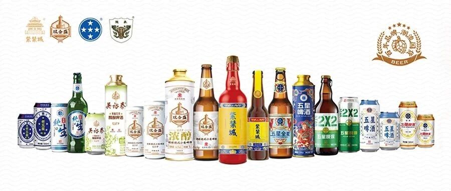 解码老字号创新：双合盛75天完成精酿产能布局